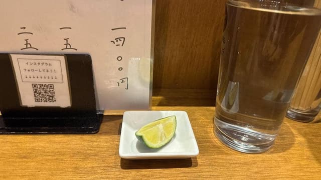 magari - サブ画像3