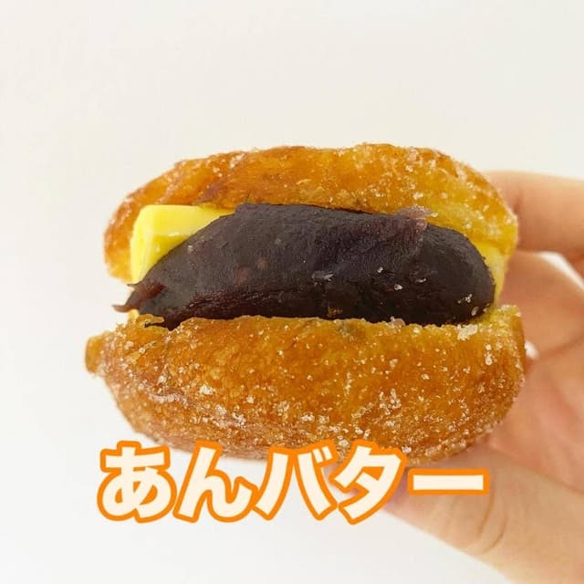 and Tokyo - サブ画像3