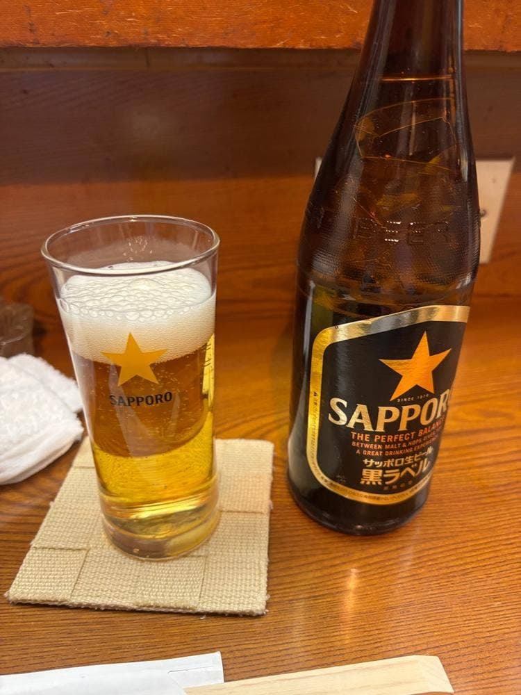 おったん