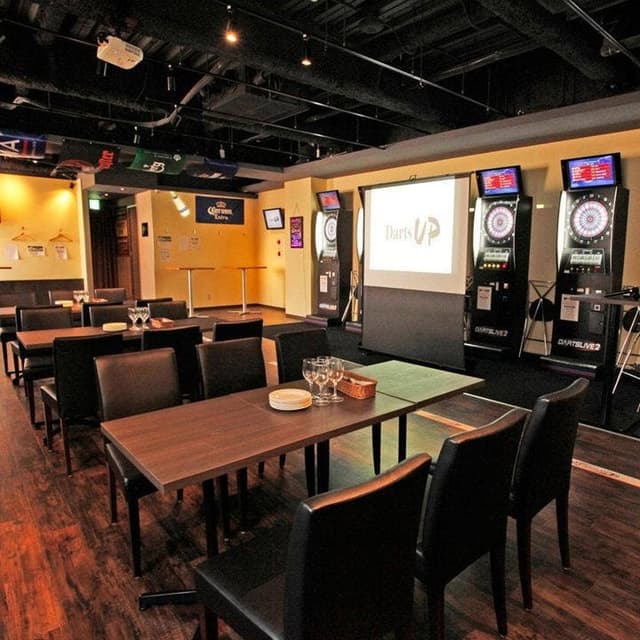 Darts UP 新橋店 - サブ画像1