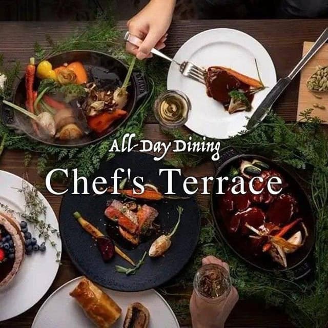 ガーデンレストラン シェフズテラス 仙台ロイヤルパークホテル - サブ画像1