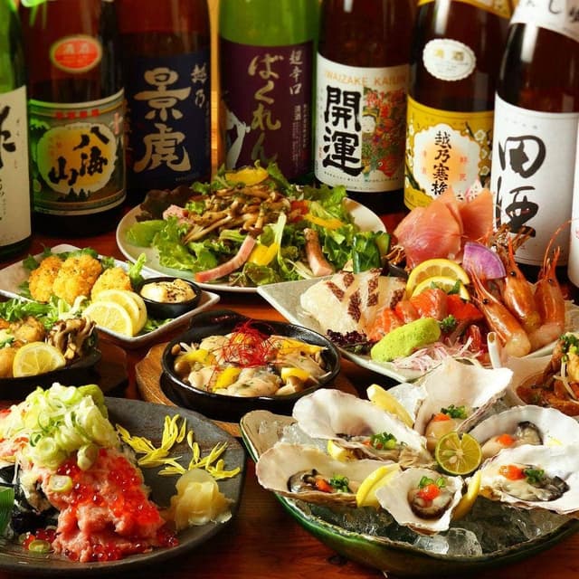 炭金 浜松町本店 - サブ画像1