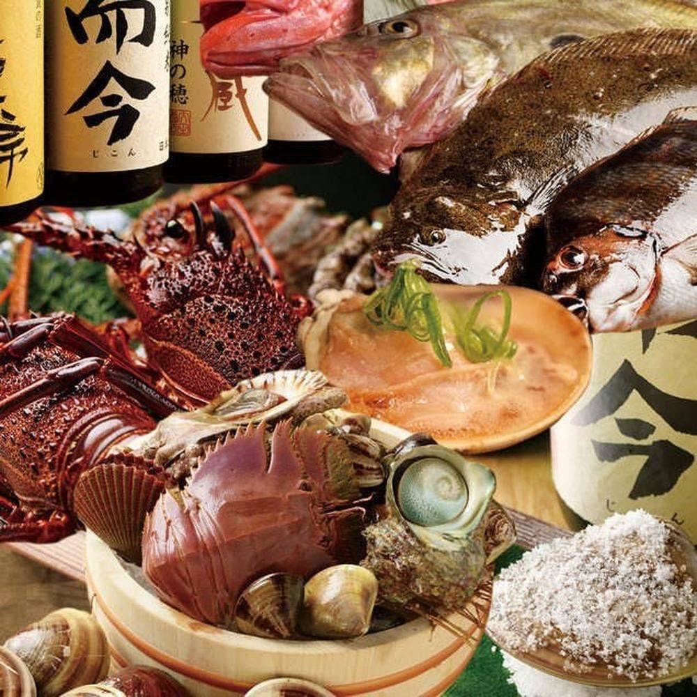 三喰撰酒 三重人 別邸