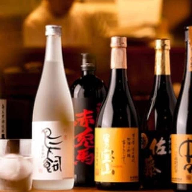 武士乃酒盛 静岡店 - サブ画像1