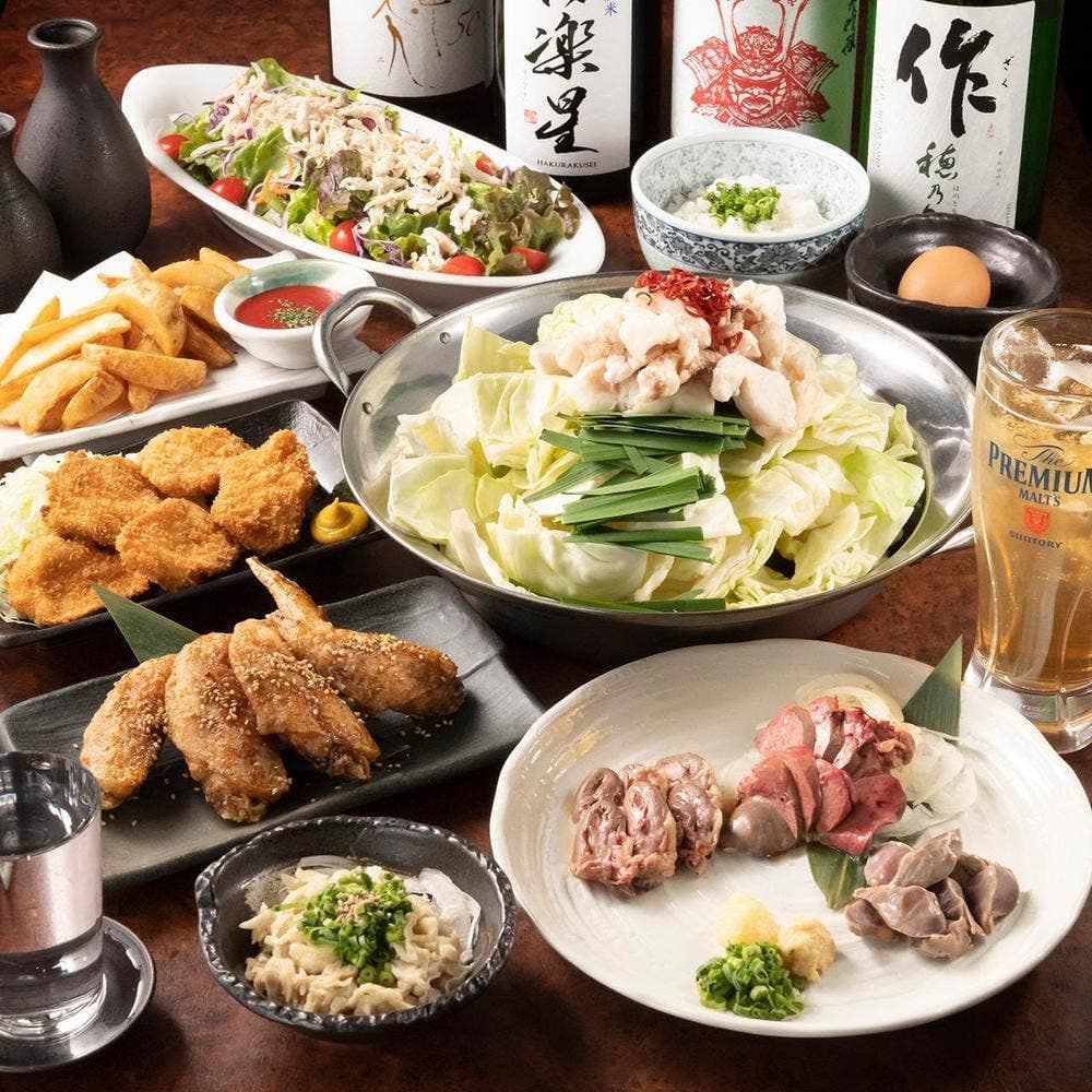 日本酒とりまる 上野店