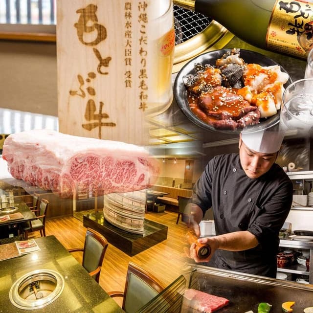 焼肉もとぶ牧場 もとぶ店 - サブ画像3