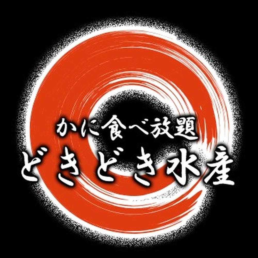 どきどき水産 阪神尼崎店