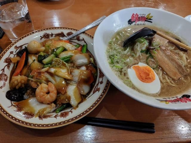 中華食彩 錦琳 - サブ画像3