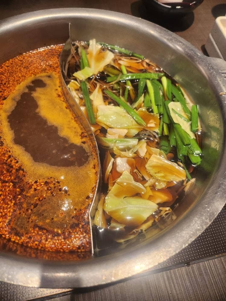 ゆず庵 広島長束店