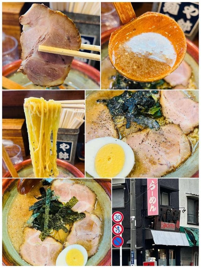 スリバチらーめん大鉢亭 - サブ画像1