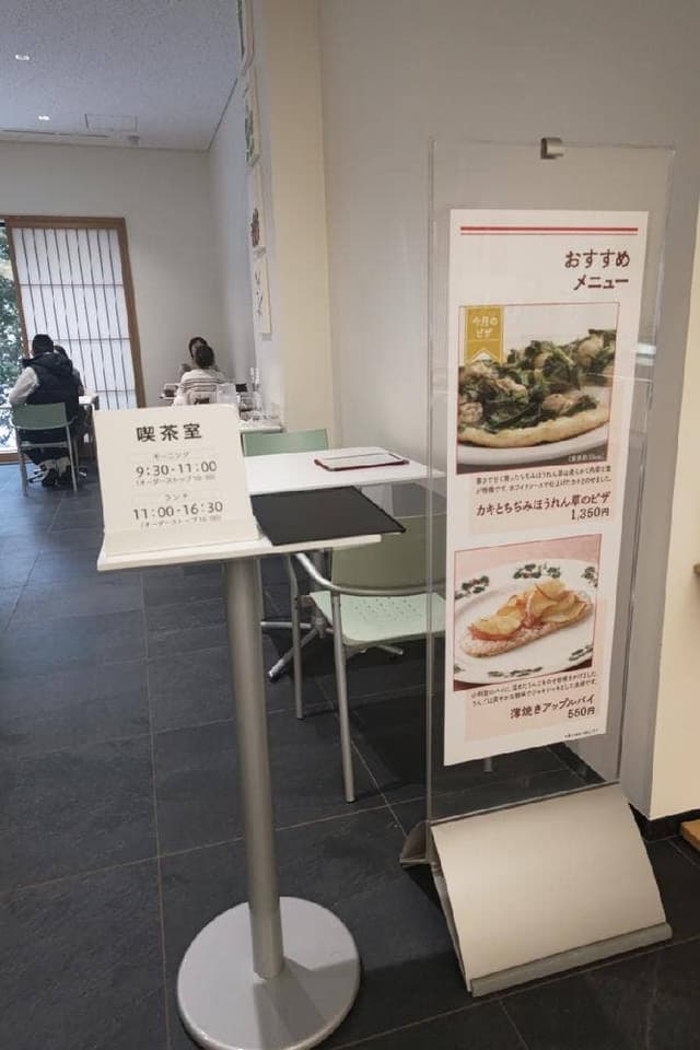 六花亭 札幌北店 - サブ画像3