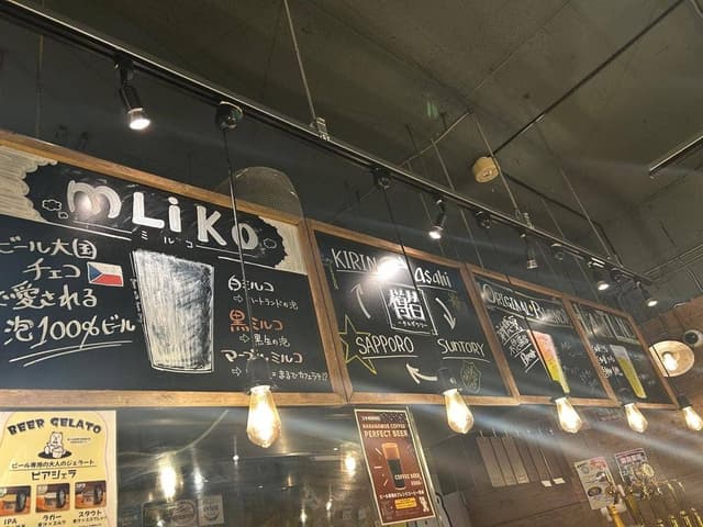 PERFECT BEER KITCHEN YOTSUYA - サブ画像3