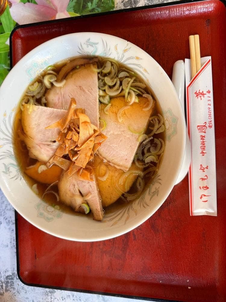 鳳華
