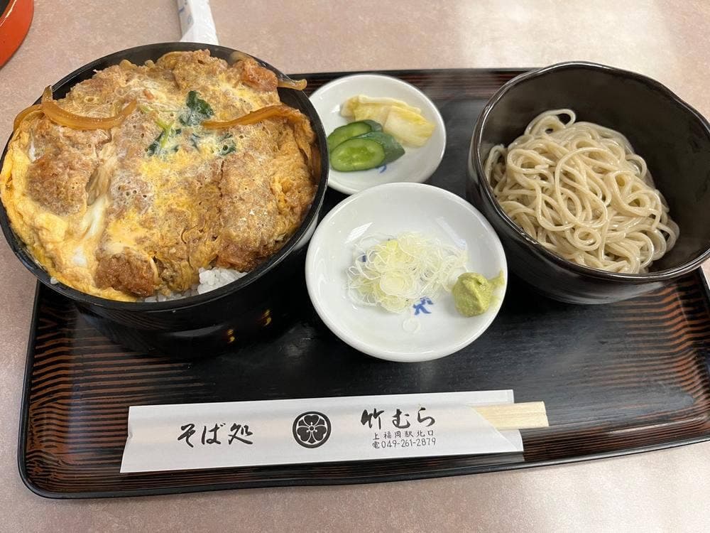 竹むら	