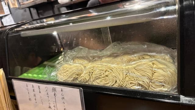 magari - サブ画像2