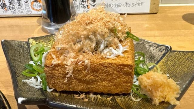 スギモト - サブ画像1