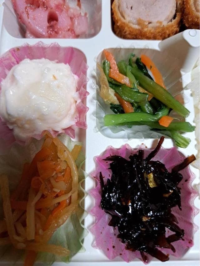 デリカKYK 神戸阪急店 - サブ画像2