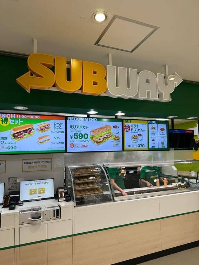 サブウェイ ザ・スクエア聖蹟桜ヶ丘店 - サブ画像2