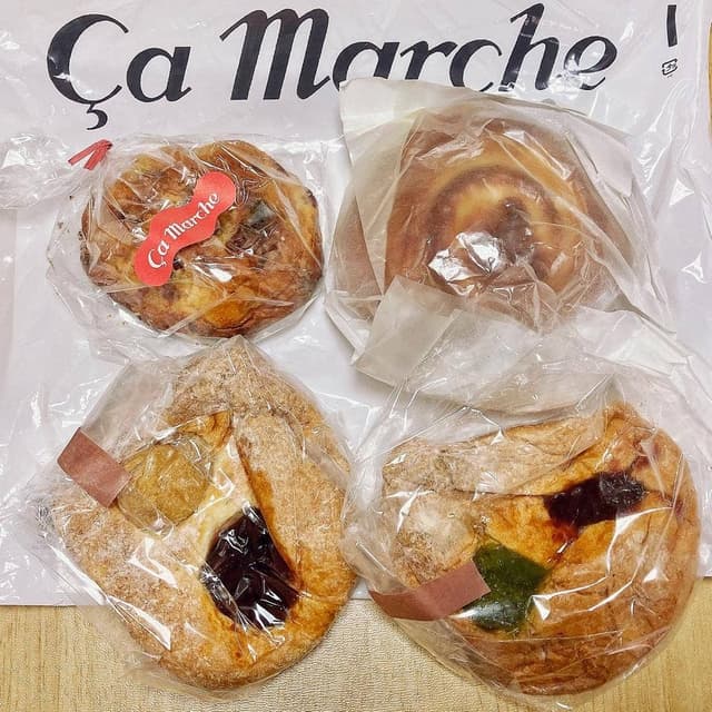 サ・マーシュ - サブ画像1