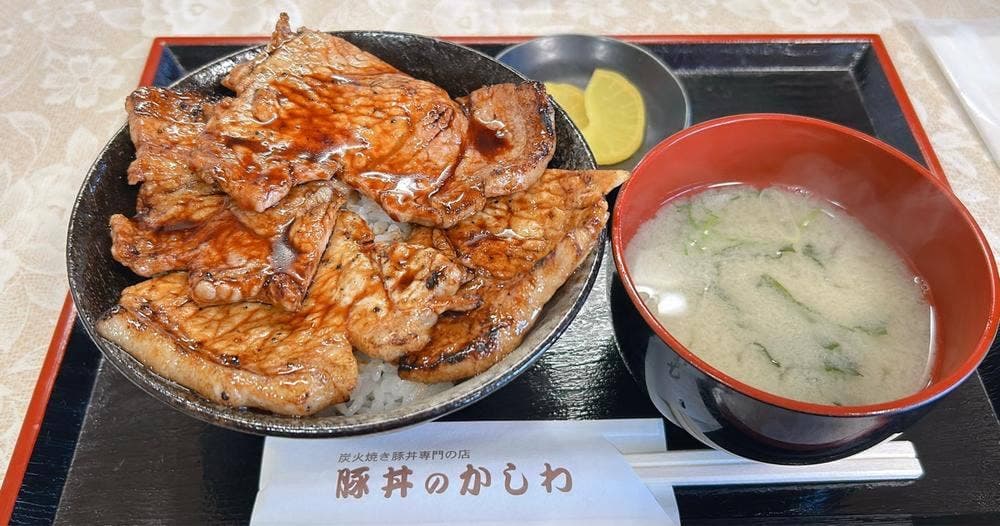 豚丼のかしわ