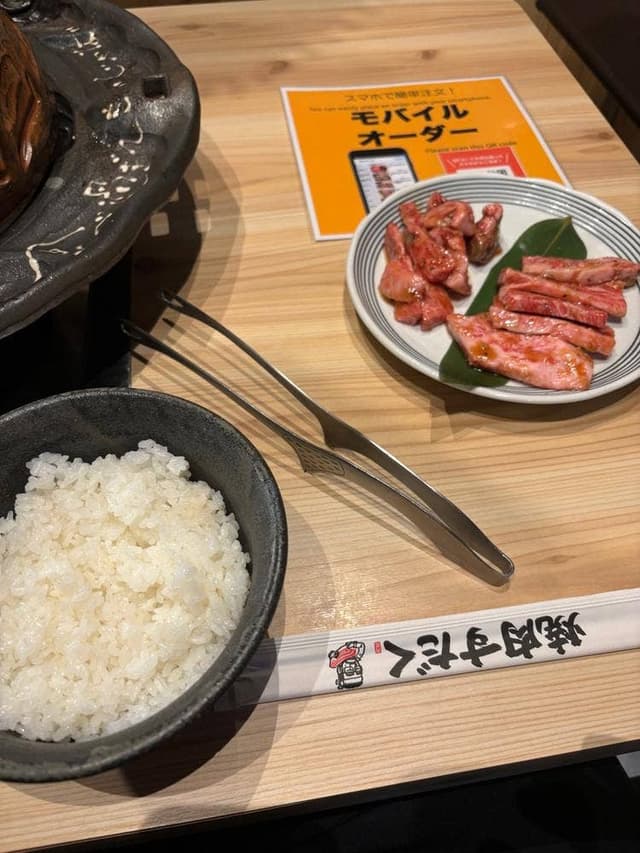 近江焼肉ホルモンすだく 鳥取駅前店 - サブ画像1
