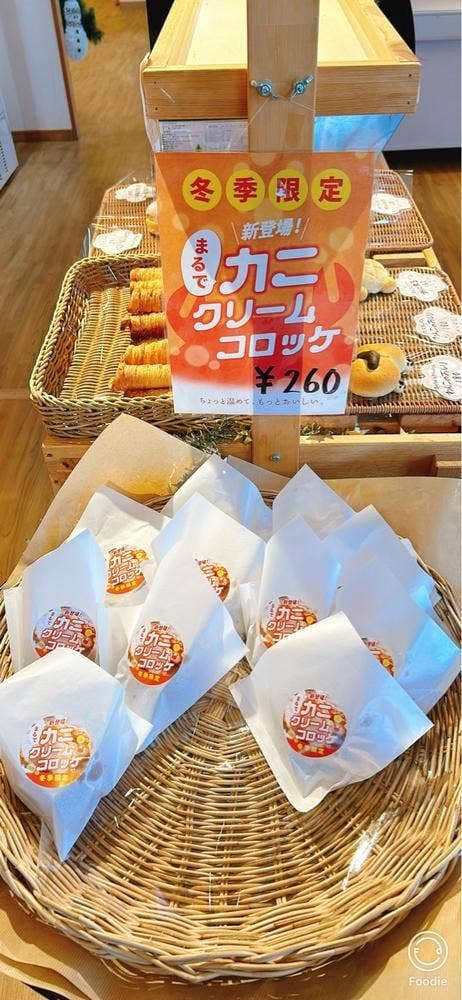 あめのちハレ - サブ画像1