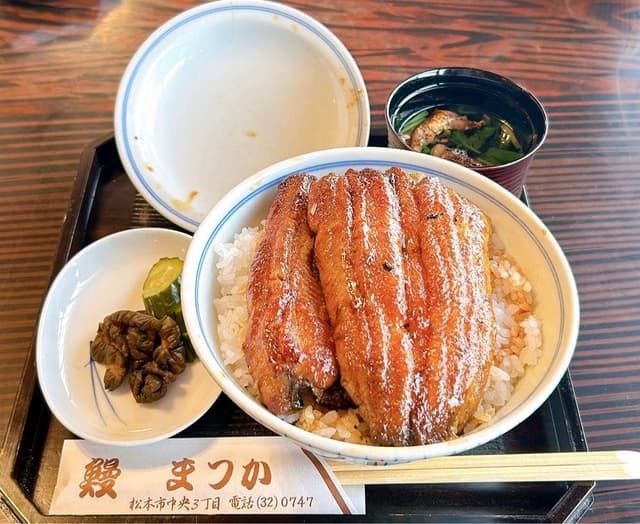 うなぎのまつ嘉 - サブ画像3