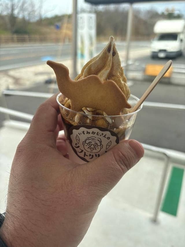 いずみおじさんのソフトクリーム - サブ画像1