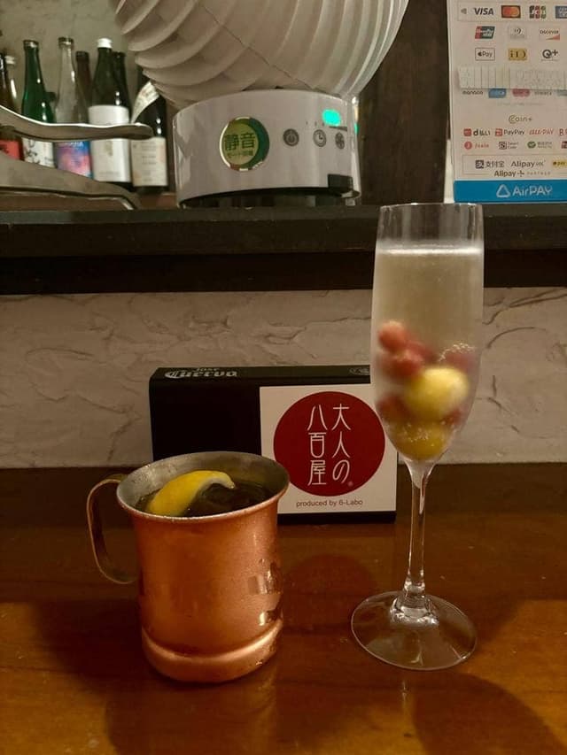 大人の八百屋 - サブ画像1