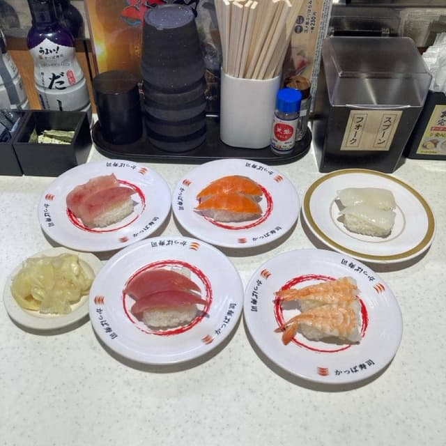 かっぱ寿司 新小岩ルミエール店 - サブ画像1