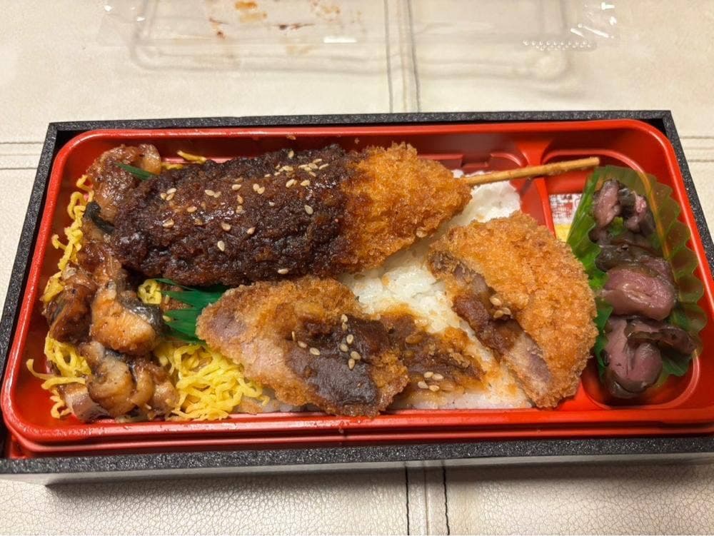 デリカステーション 名古屋駅コンコース店