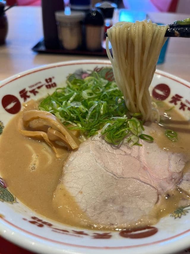 天下一品 所沢狭山ヶ丘店 - サブ画像1