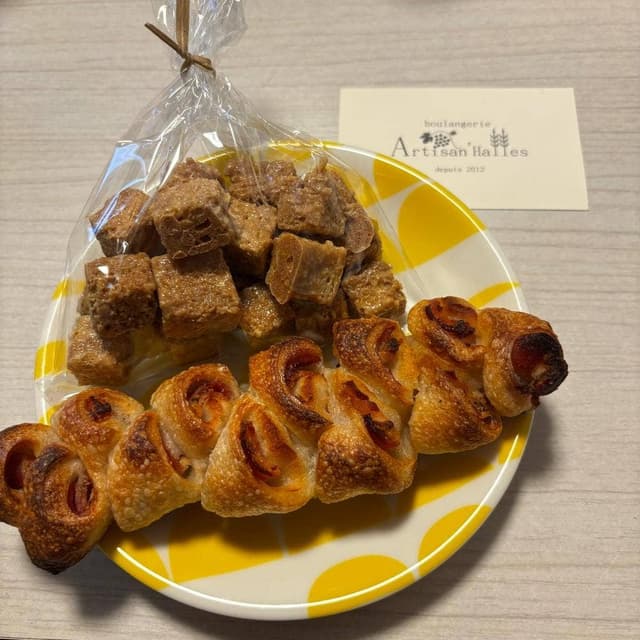 Artisan'Halles - サブ画像2