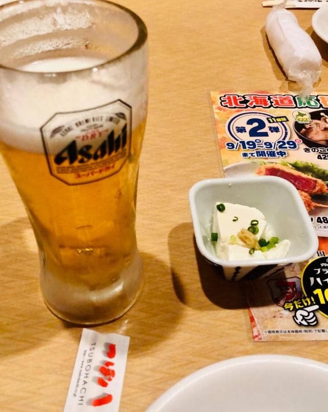 つぼ八 栗山店 - サブ画像3