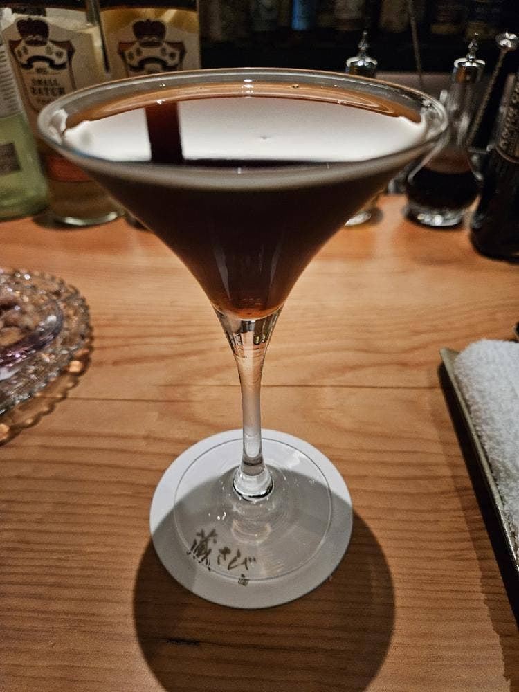 Bar 蔵さび