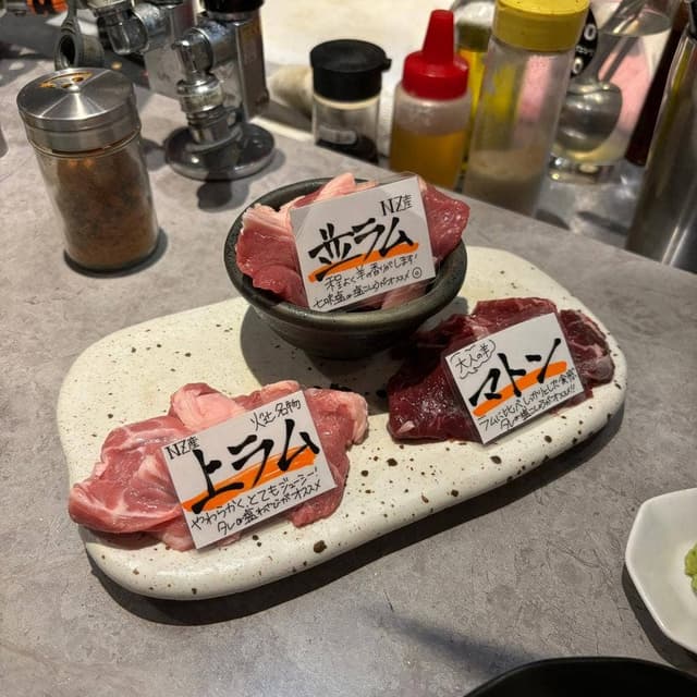 羊肉酒場 火辻 - サブ画像2