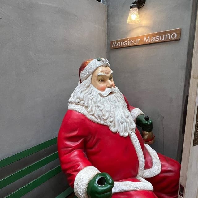 Monsieur Masuno ARPAJON 仙台一番町店 - サブ画像2