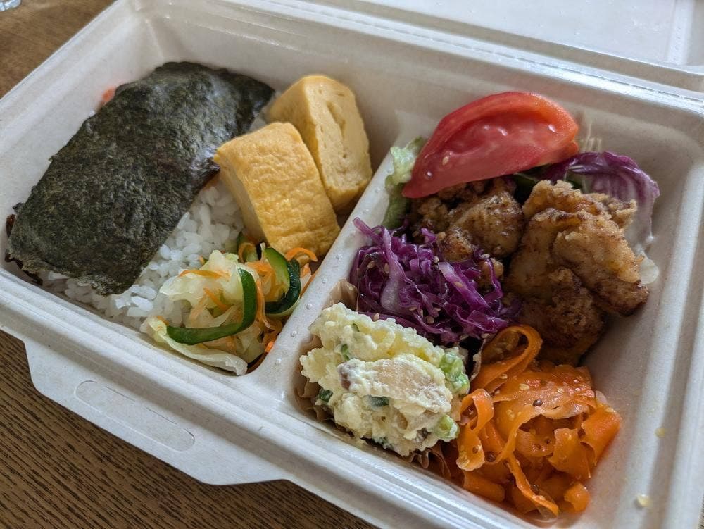 Kaiāulu Kitchen