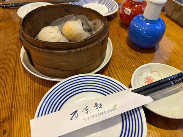 万葉軒 ワンタン麺&香港飲茶Dining - サブ画像3