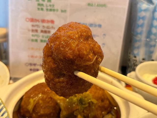 台湾家庭料理 花 - サブ画像3