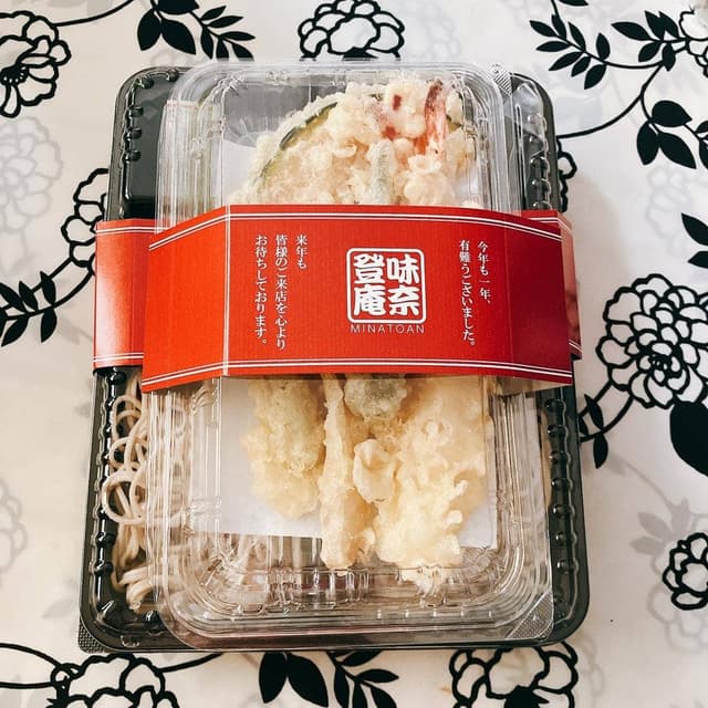 味奈登庵 大倉山店 - サブ画像2