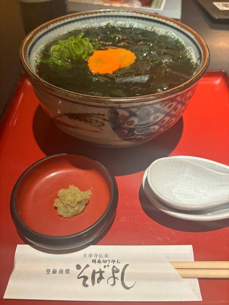 そばよし 上本町店