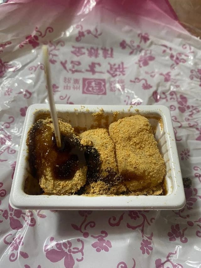 金精軒 本店 - サブ画像1