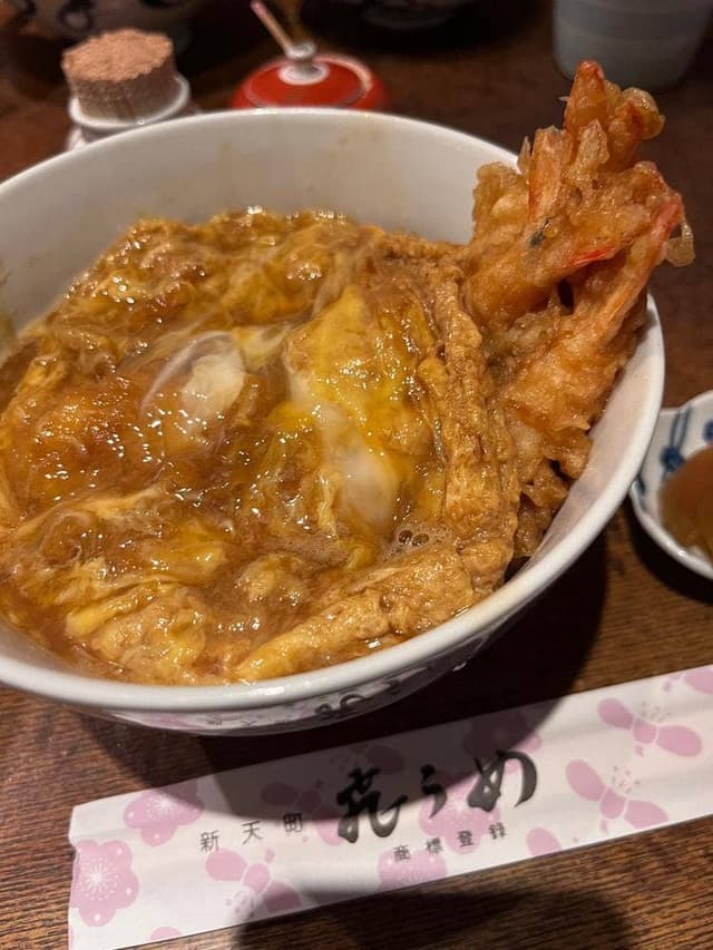 飛うめ - サブ画像3