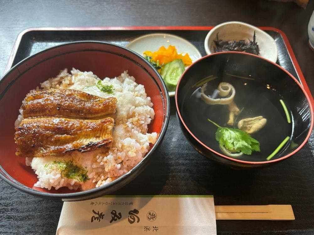 阿み彦 北浜店