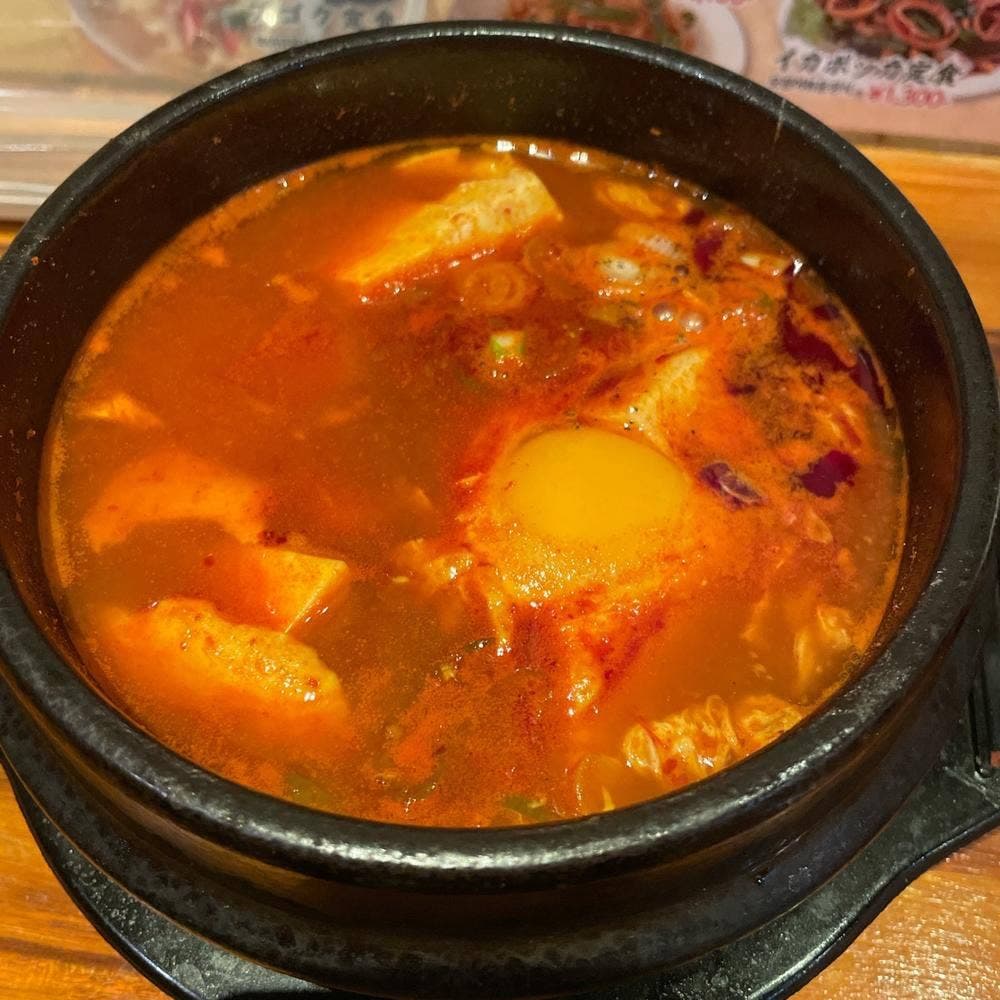 ハンサラン