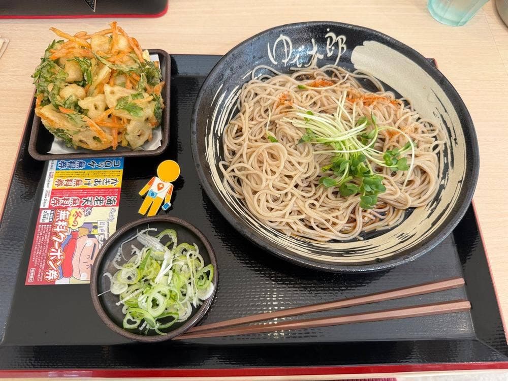 ゆで太郎 袋井国本店