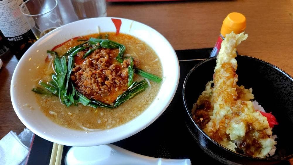 あかね茶屋 宇品天然温泉 ほの湯