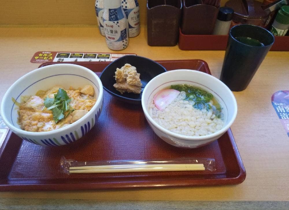 なか卯 京都八条口店