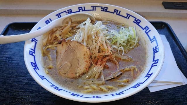 札幌味噌 Fuji屋 - サブ画像1
